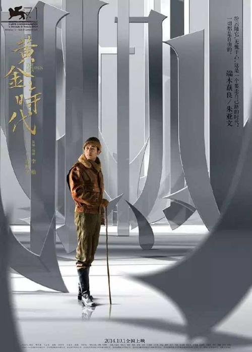 河北女子职业技术学院毕业证补办